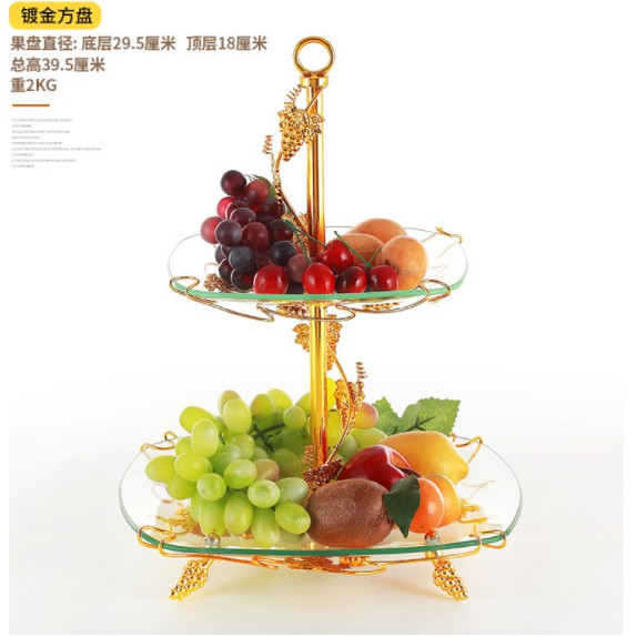 Khay đựng bánh kẹo tết hoa quả cao cấp hai tầng dây nho mầu vàng